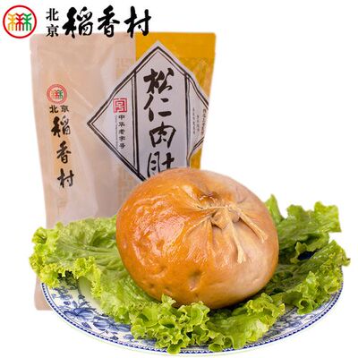 北京稻香村熟食蒜肠肉肚牛肉扒鸡