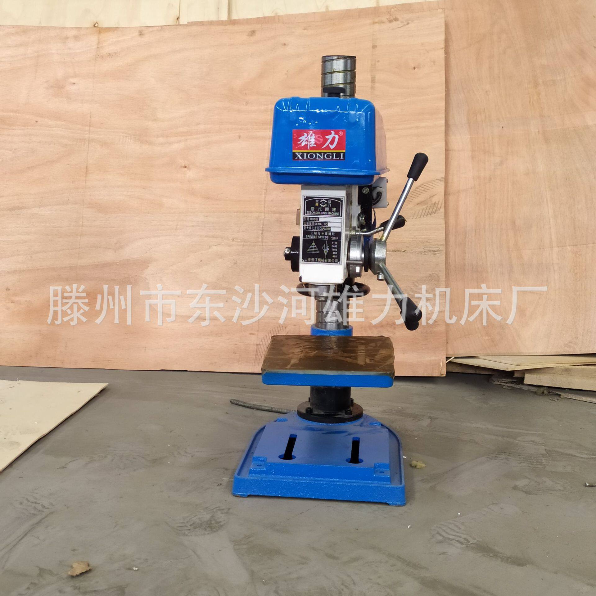 工业型Z4116D台钻 16mm钻床 重型Z4116B钻孔机 不锈钢角铁打孔机