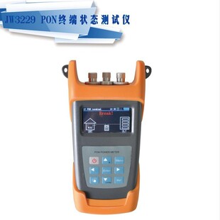 上海嘉慧JW3229 彩屏PON网络终端状态测试仪 网络指标 资源清查仪