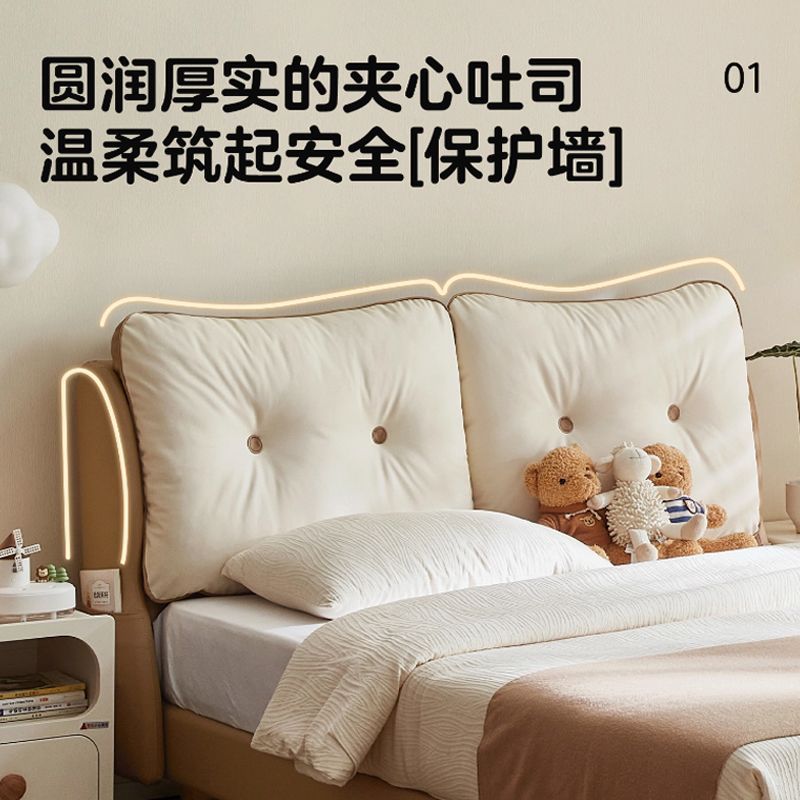 现代简约儿童猫抓皮实木真皮床