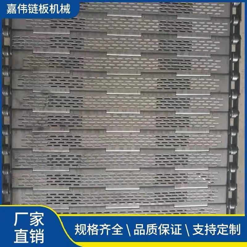 烘干清洗设备304冲孔链板 高温工业冲孔输送带不锈钢链板工厂可做,鲜花速递/花卉仿真/绿植园艺,其它园艺用品,淘宝优惠券,粉丝福利购,淘宝优惠卷