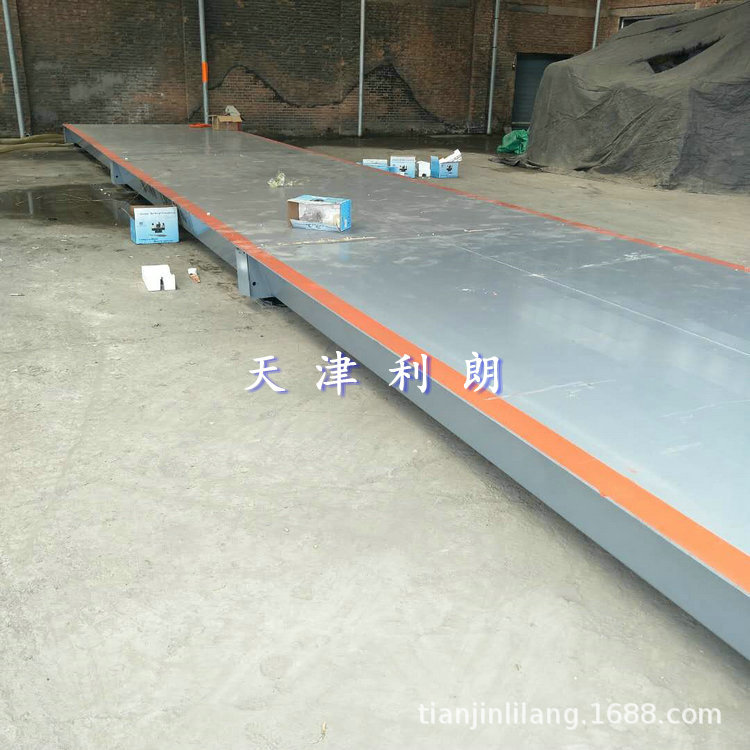 120吨模拟式汽车衡价格