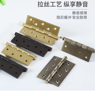 木门合页平开静音加厚4寸荷叶黑色活页5寸木五金贝尔维帝门铰链