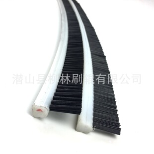 潜山源潭刷子厂供应护栏毛刷、机械密封条刷、公交车门毛条刷