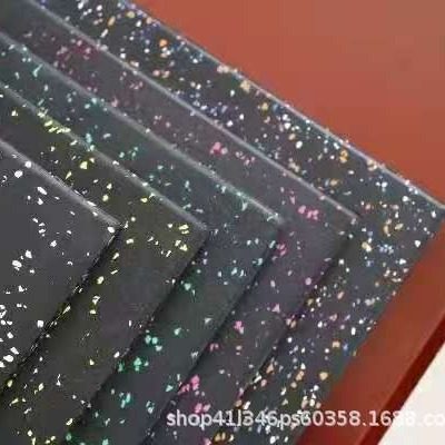 健身房室内耐磨减震橡胶地垫，室内复合橡胶地板，隔音防滑,橡塑材料及制品,其他塑料制品,淘宝优惠券,粉丝福利购,淘宝优惠卷