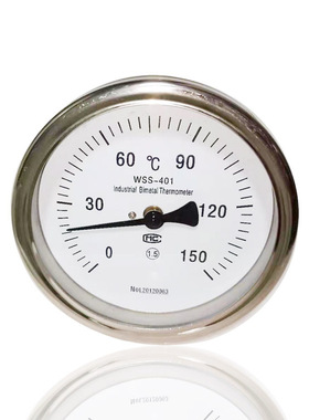 供应轴向双金属温度计全钢304 WSS-401 150°C 尾长10CM G3/4 6分
