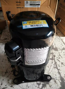 AWS5535EGF(380V)AWS4538E/AWR5538EXC全新泰康箱制冰机压缩机