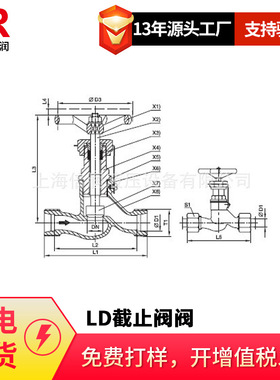 供应EMB接头 无阻塞铰接式接头