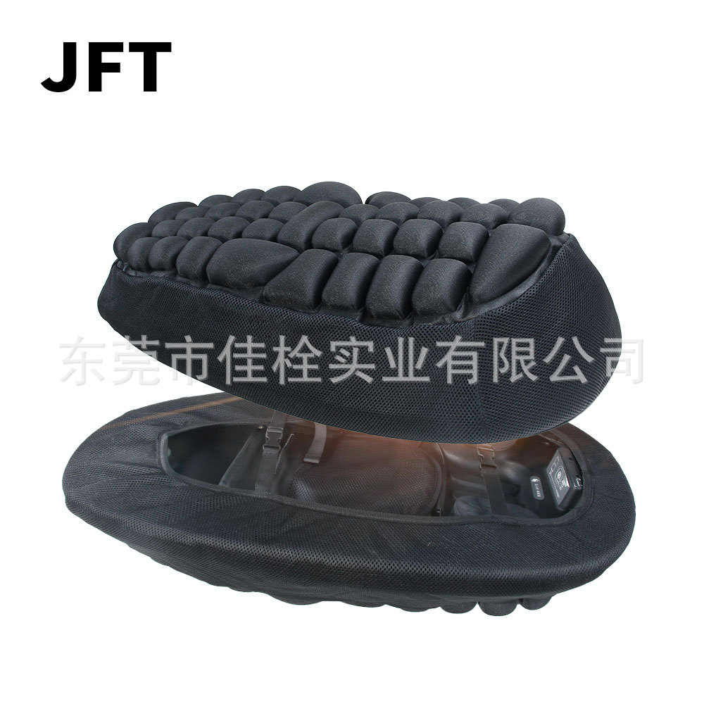 UY125加厚防晒减震坐垫套