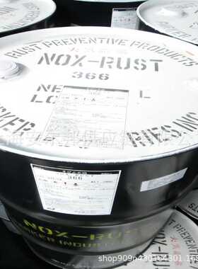 帕卡防锈油SNR-3000MV防锈油帕卡NOX-RUSTR823S-4 帕卡防锈剂现货