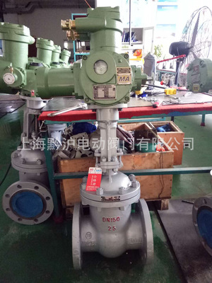 38V0/660V矿用隔爆型电动闸阀 隔爆一体式电动法兰闸阀 DN300闸阀