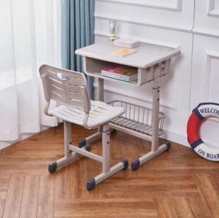 幼儿园桌椅学校育才款培训班可升降课桌儿童书桌学习桌学生课桌椅