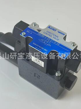 DG4SM-3-2A-P7-H-56东京计器