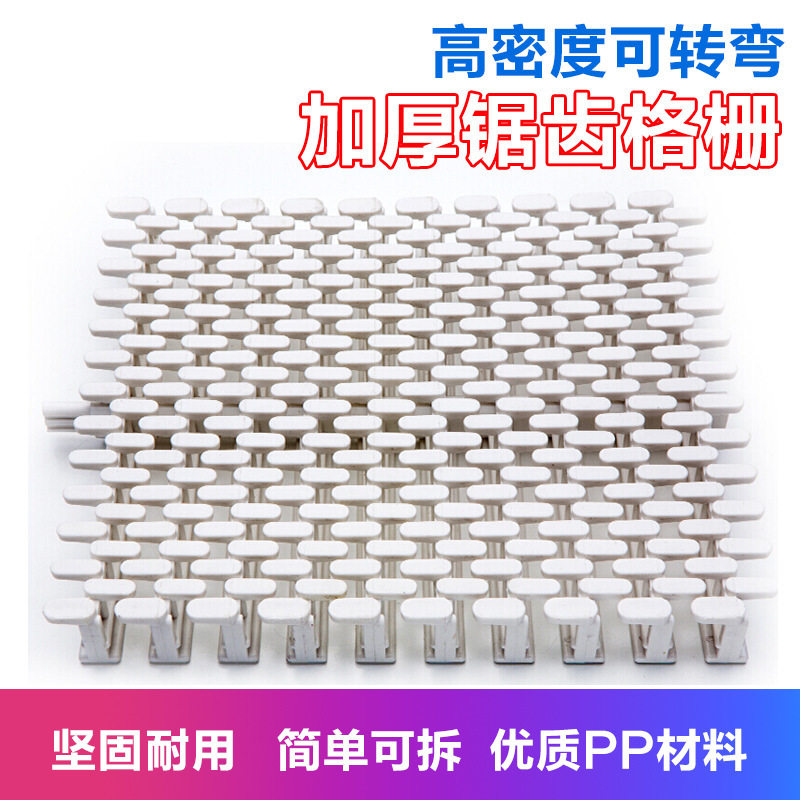 游泳池溢水格栅排水格栅高级二接口PVC格栅 排水防滑篦子厂家供应