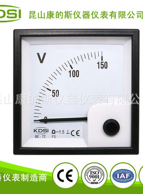 指针式直流电压测量仪表BE-72 DC150V 配电柜表头