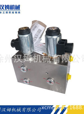 徐工平地机 803071383 GR215A-F02A马达控制阀 徐工原厂备件