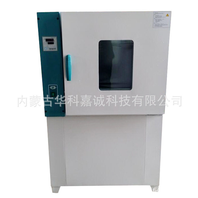 热空气老化箱 、橡胶材料热空气老化箱、 防水卷材热空气老化箱,橡塑材料及制品,其他塑料制品,淘宝优惠券,粉丝福利购,淘宝优惠卷