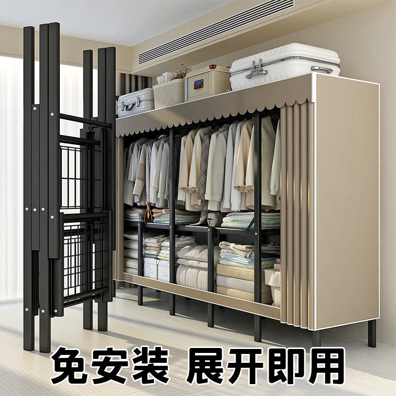 免安装折叠布艺简易衣柜家用