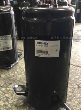 1.5匹高脚空调压缩机SL207UV-C7LU SL211UV-C7LU制冷压缩机
