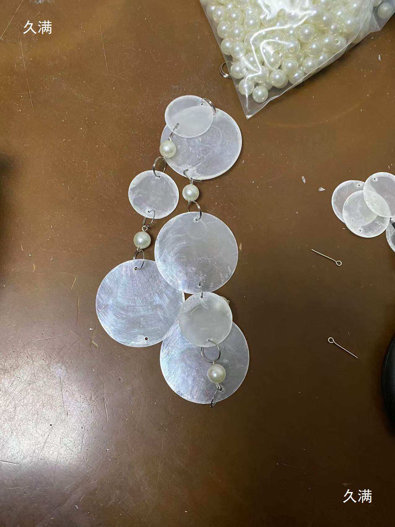 挂件贝母挂帘隔断DIY灯饰配件散装装饰片仿珍珠门帘贝壳圆片其他