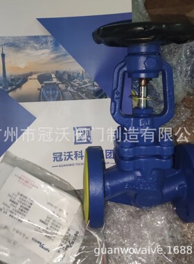 BSA2T波纹管截止阀 斯派莎克截止阀 BSA1/BSA2/BSA3/BSA6截止阀