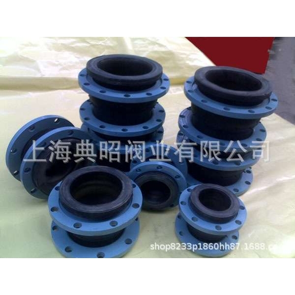 上海橡胶软管软接头 橡胶软接头 法兰橡胶可挠性橡胶接头KF-RJT
