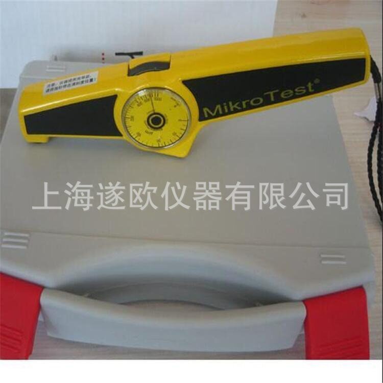 德国EPK麦考特MikroTest S3/S5/S10涂层测厚仪 膜厚仪 油漆厚度仪