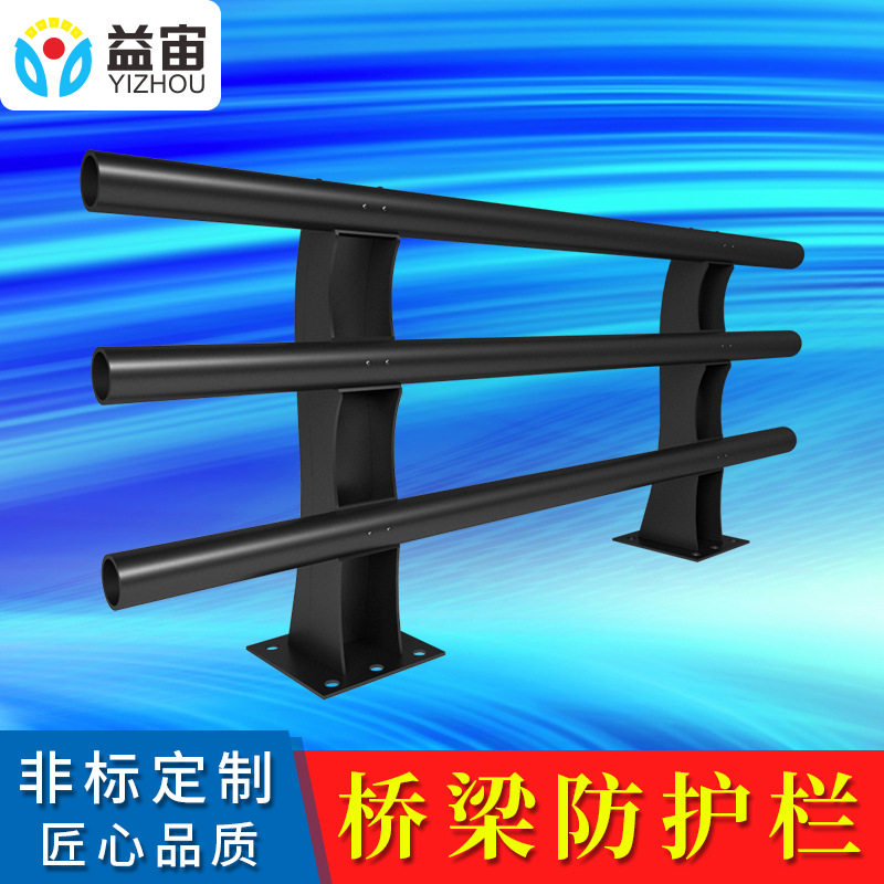 桥梁河道护栏景观铸铁灯光防撞不锈钢制复合管人行道路安全护栏杆,橡塑材料及制品,其他塑料制品,淘宝优惠券,粉丝福利购,淘宝优惠卷