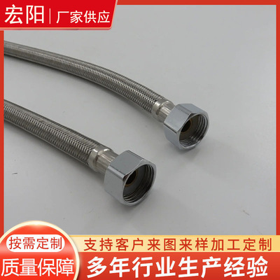 卫生卡盘金属软管 矩形金属软管 搬把式不锈钢软管