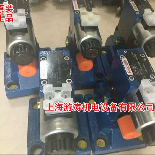 原装现货溢流阀DBW20A1-5X/315-6EG24N9K4上海游涛特惠价