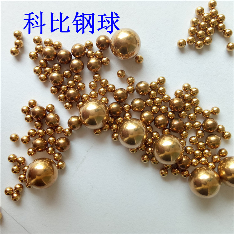 厂家生产【H62/H65】黄铜球 1mm小铜球 2mm铜球 饰品铜球铜珠