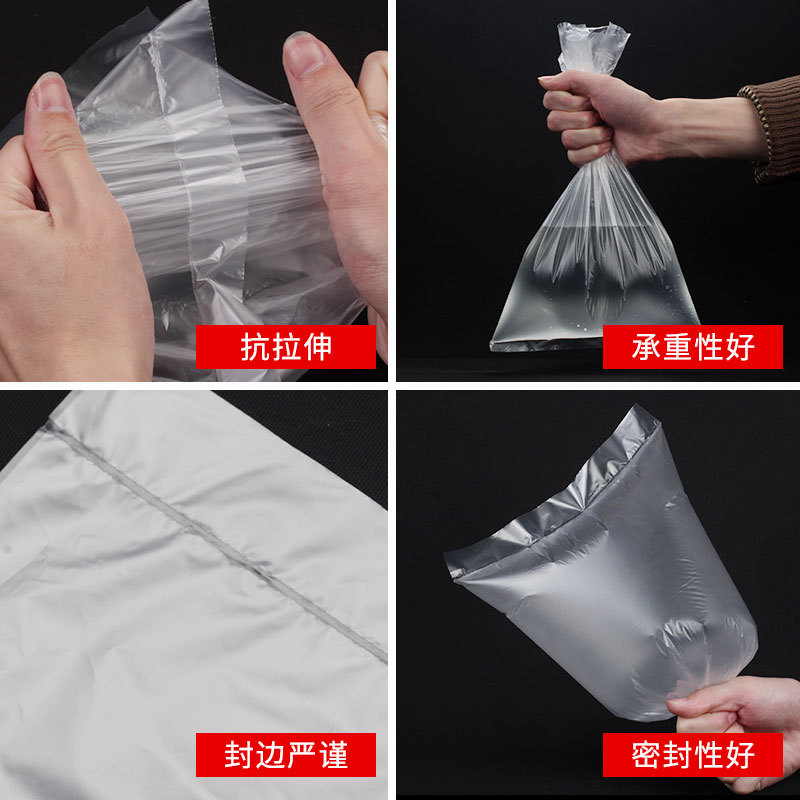 50*60塑料袋 透明薄膜袋防潮防尘袋纸箱内膜袋PE低压平口袋批发