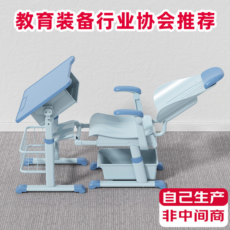 多功能课桌椅可升降可躺教室专用学习课桌椅中小学生午睡床折叠椅