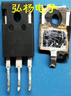 新能源MOS管 50P120L 50A 1200V 性能优于C2M0040120 原装进口货