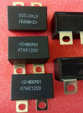 IGBT保护 MKP81 474K1200 1200v0.47UF 1200v1UF 105K1200v 474K