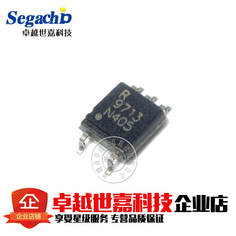 全新光耦 NEC PS9713 NEC 9713 PS9713-F3-A SOP-5 脚 光电耦合器