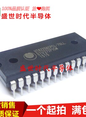 全新原装正品 UT62256CPCL-70LL UT62256CPC-70LL UT62256CPL-70L