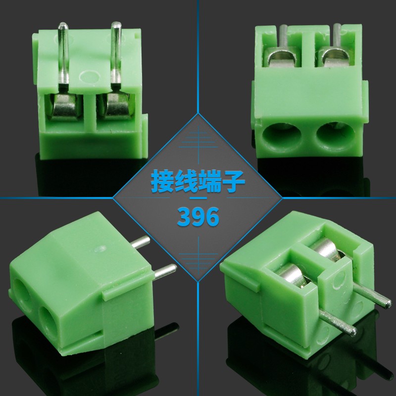 螺钉式PCB线路板 KB396-2P/3P位绿色3.96mm 接线端子可拼接插件柱