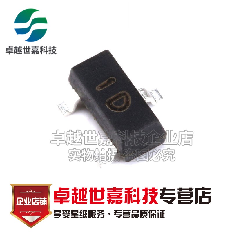 MMBT5551/5401LT1G 贴片SOT-23 丝印G1/2L 2N5551/5401 3K/盘72元