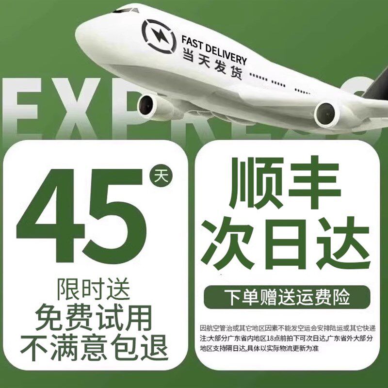 光触媒除甲醛活性炭新房装修去异味汽车用净化甲醛吸附锰碳包神器