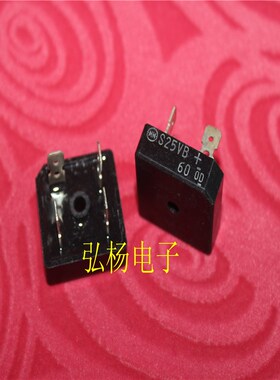 原装进口拆机 S25VB60 整流桥 瑞凌款逆变直流电焊机配件25A 600V