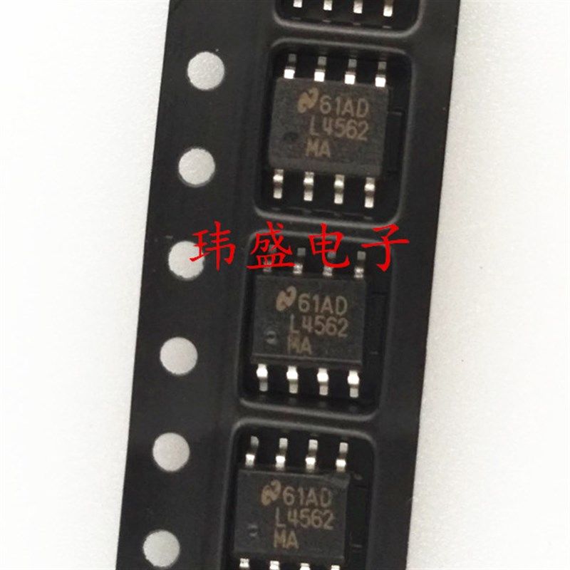 全新原装LM4562MA L4562MA SOP-8 贴片 品质双运放贴片 进口