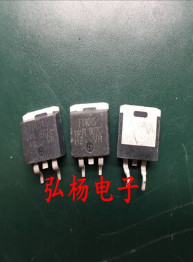 IRF1404S F1404S IRF1404ZS 场效应管贴片40V162A进口拆机原字