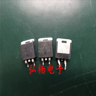 IRF1404S F1404S IRF1404ZS 场效应管贴片40V162A进口拆机原字
