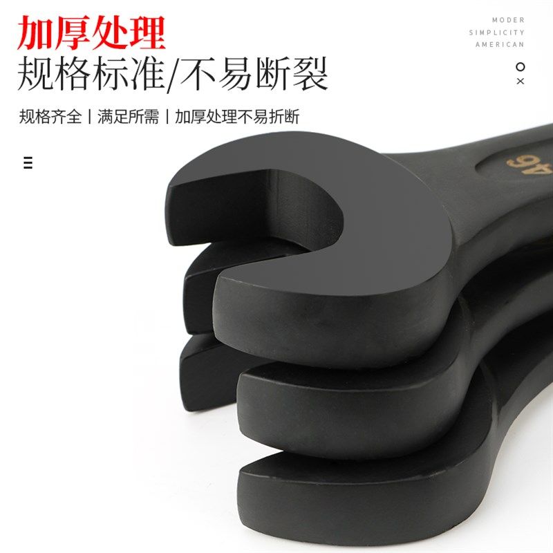 谷川工业级重型敲击扳手呆口单头开口24/30/32/36/41/46开口扳手,个性定制/设计服务/DIY,明信片定制,淘宝优惠券,粉丝福利购,淘宝优惠卷