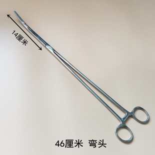 不锈钢长止血钳超长大号止血钳长钳子动物拨耳毛钳钓鱼钳拔罐夹子