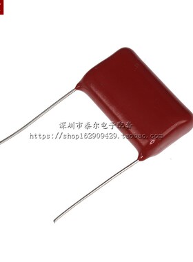 CBB22 电容 400V105J 1UF 脚距P=20MM 全新正品 22*14*7 小体积