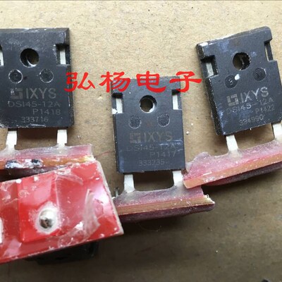 DSI45-12A 45A 1200V 电流大于RHRG30120 纯进口货 保证质量