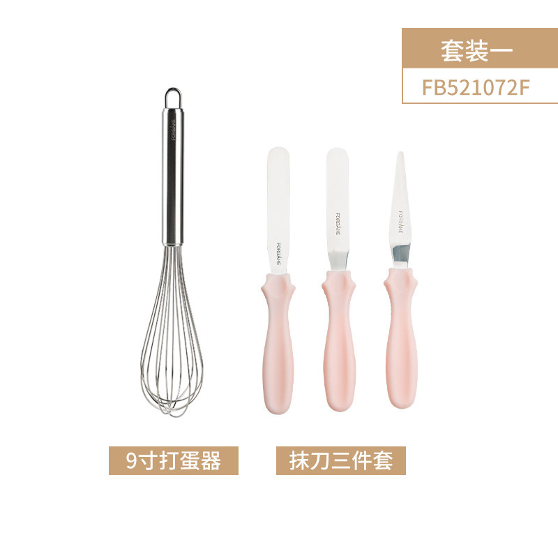 法焙客手动打蛋器 专业304不锈钢奶油鸡蛋打发搅拌棒蛋抽烘焙家用,搬运/仓储/物流设备,机械式停车设备（立体停车库）,淘宝优惠券,粉丝福利购,淘宝优惠卷