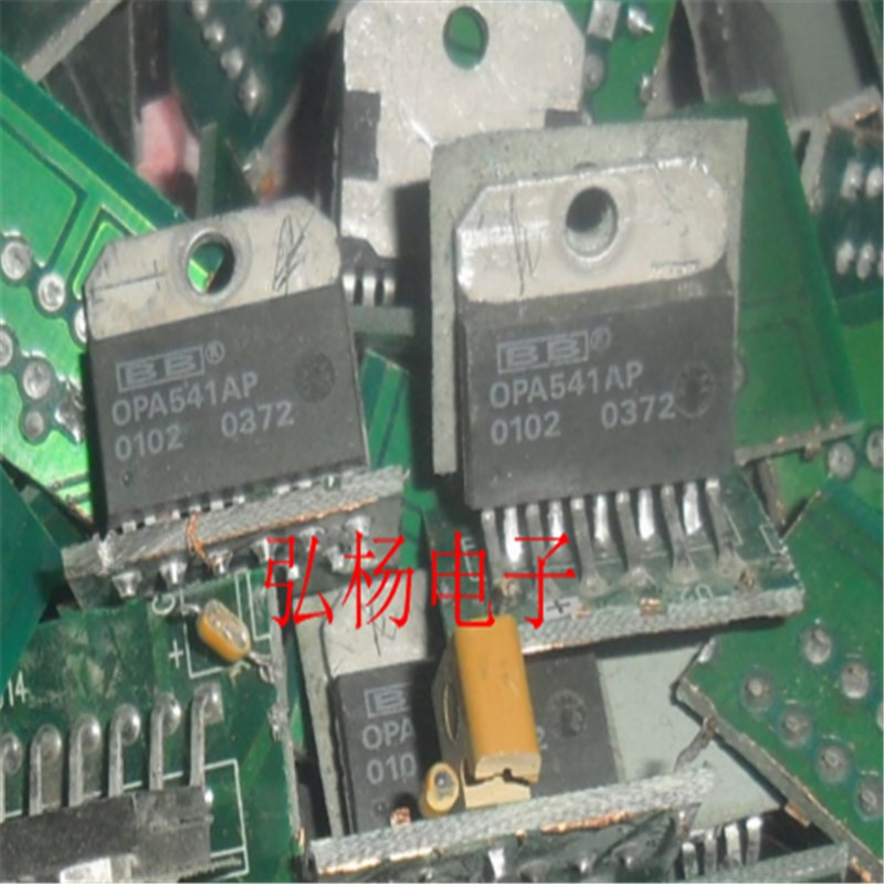 OPA541AP 美国50W高功率运放 实物拍摄 可直拍